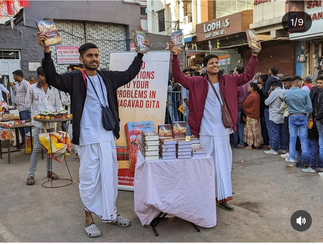 Folk Thane Book Distribution